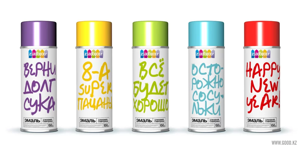 Дизайн упаковки для краски | ZABOR