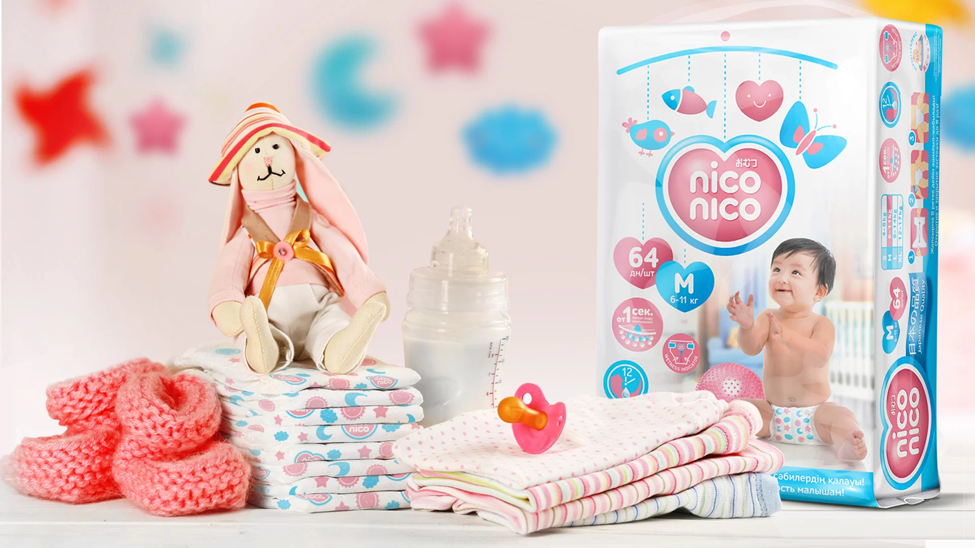 Дизайн упаковки подгузников NICO NICO