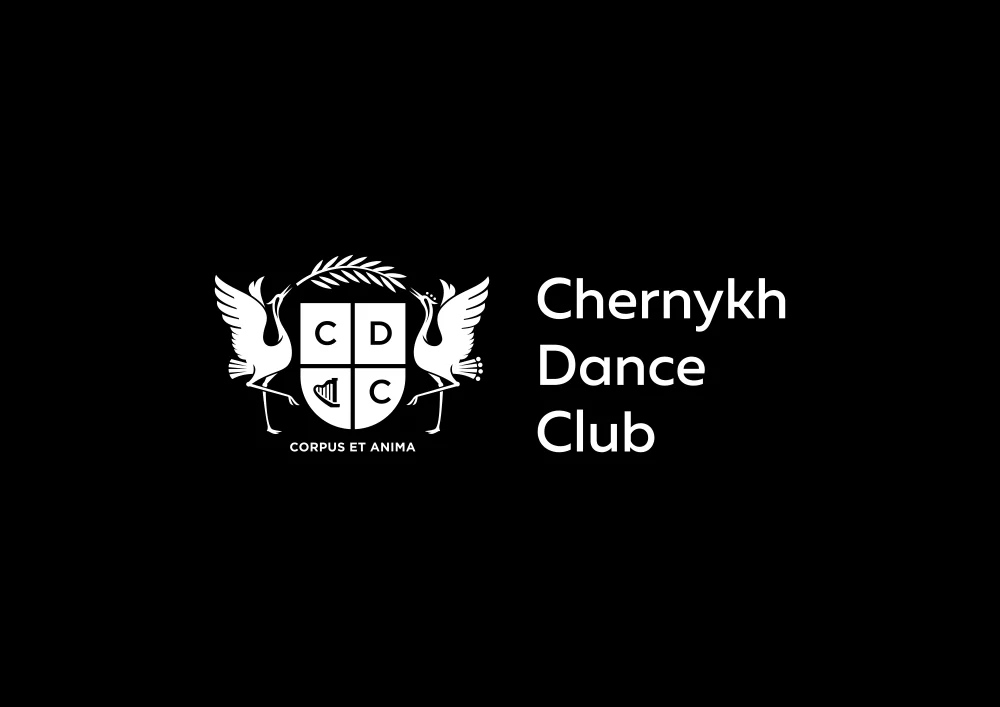 Айдентика клуба танцев CHERNYKH DANCE CLUB