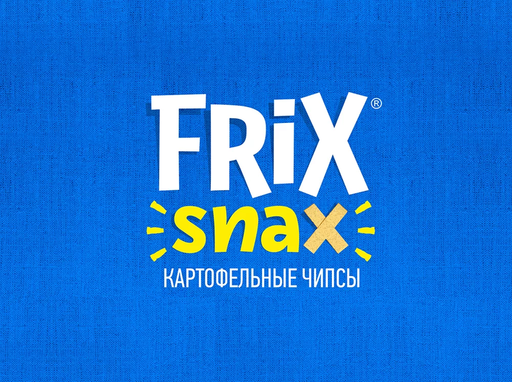 Упаковка и стиль для чипсов | FRIX SNAX
