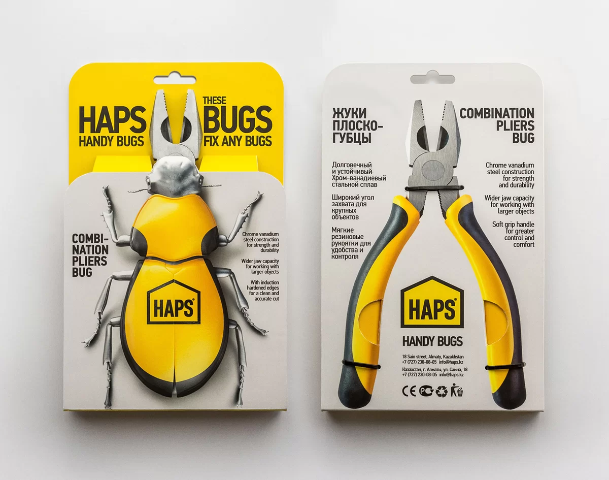 Дизайн упаковки инструментов HAPS