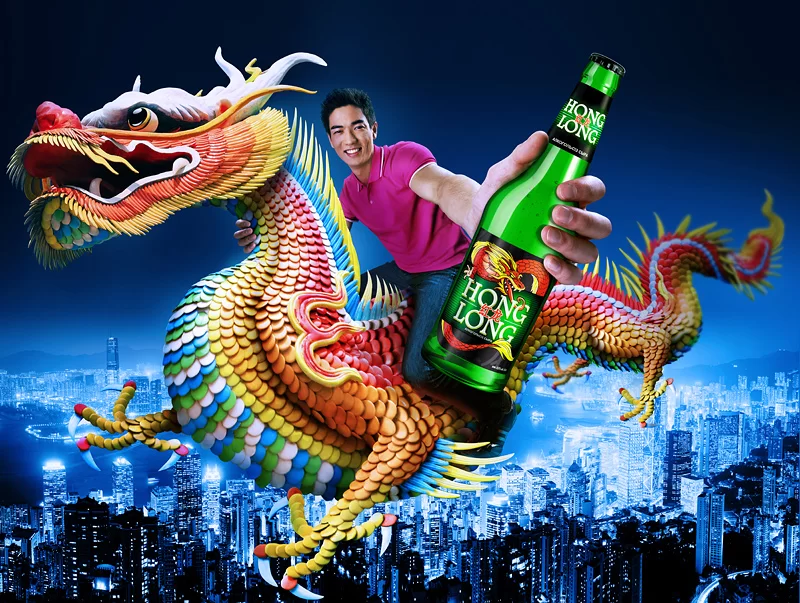 Рекламная кампания пива HONG LONG