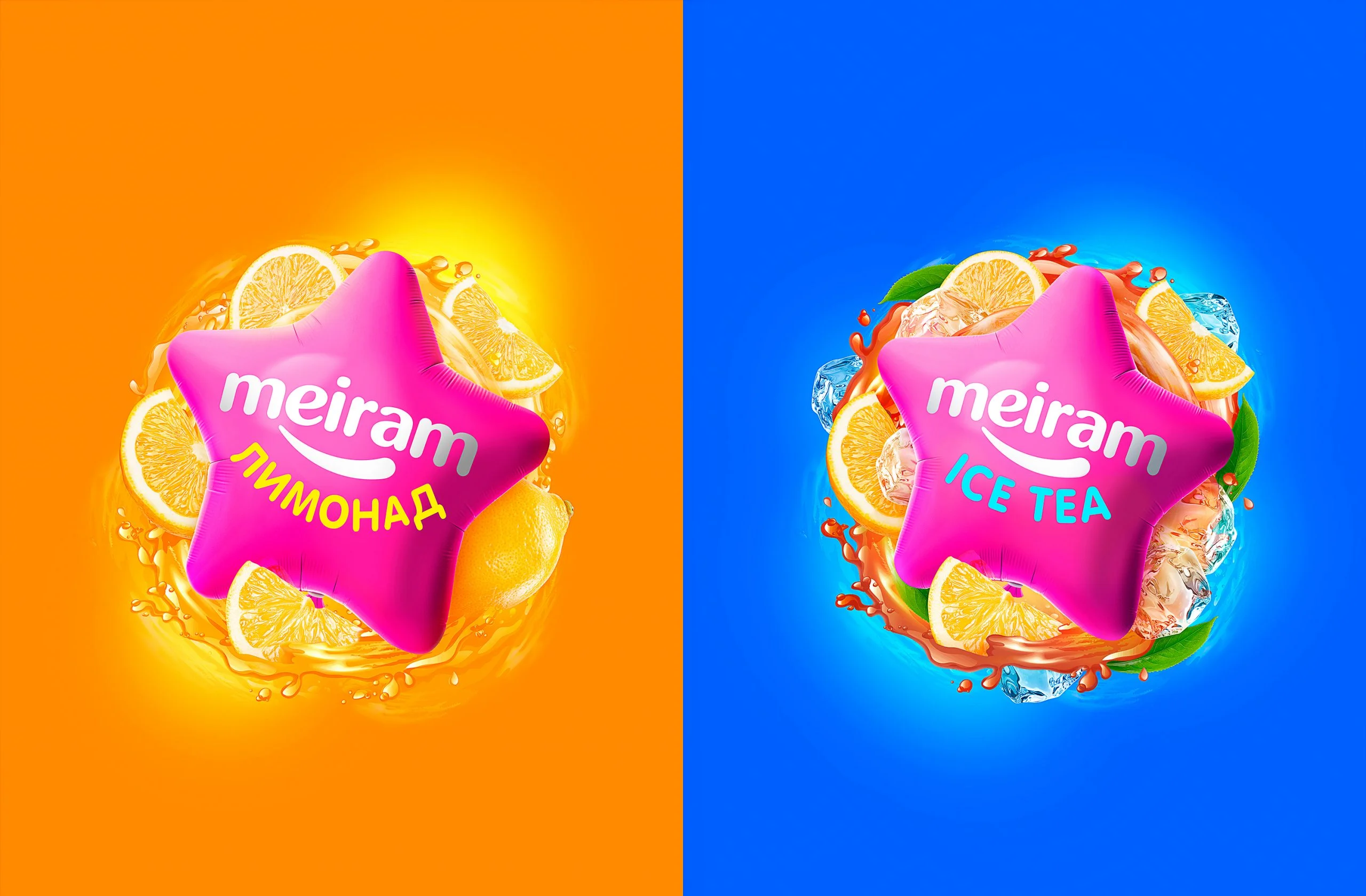 Разработка нового бренда напитка MEIRAM