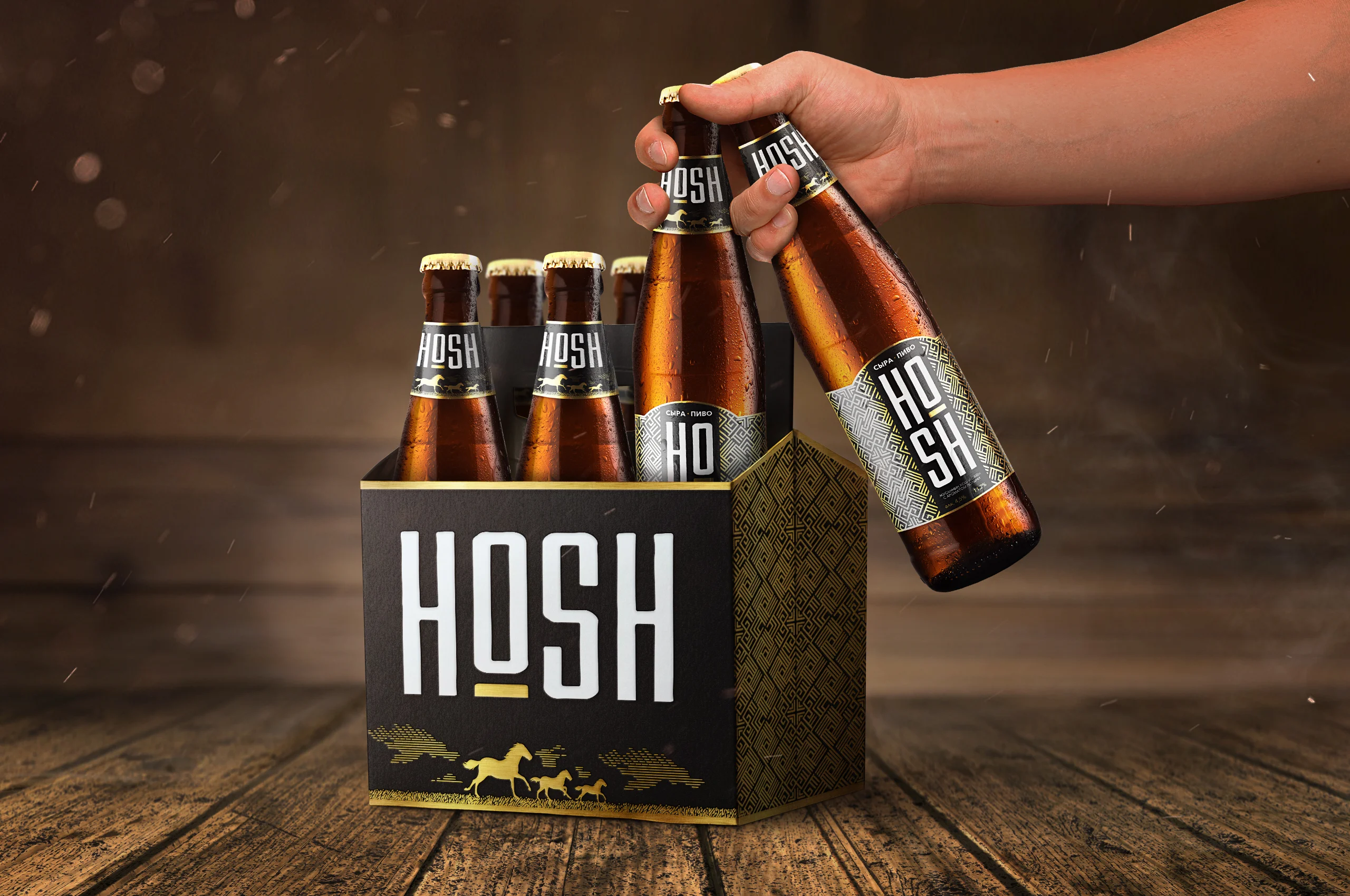 Разработка бренда пива HOSH