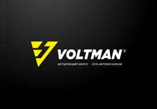  Стратегия маркетинга | VOLTMAN
