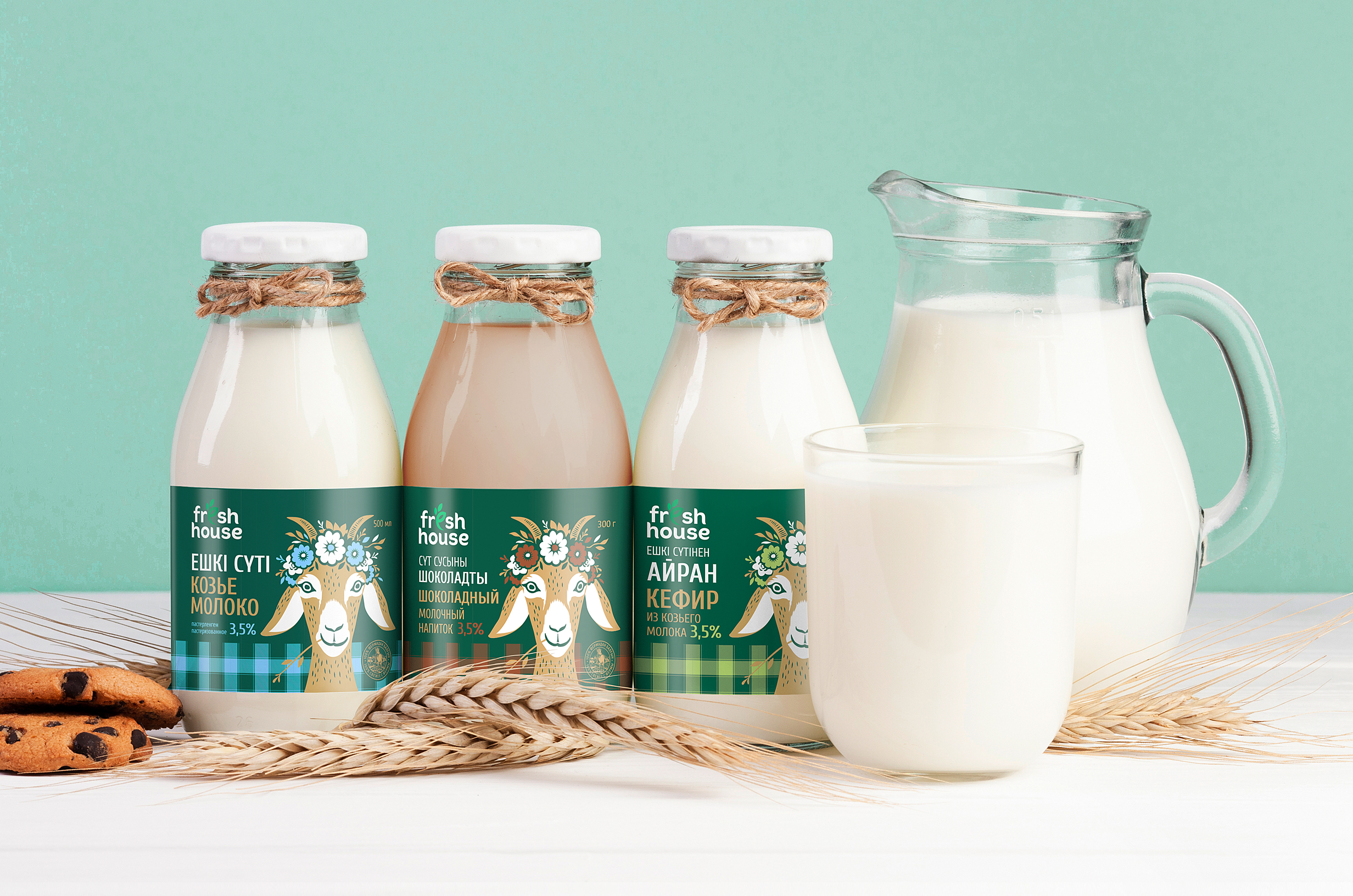 Дизайн молочных продуктов  | Fresh House