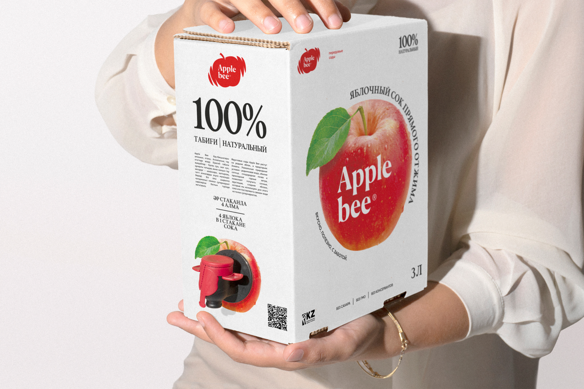 Ребрендинг яблочных садов  | APPLE BEE