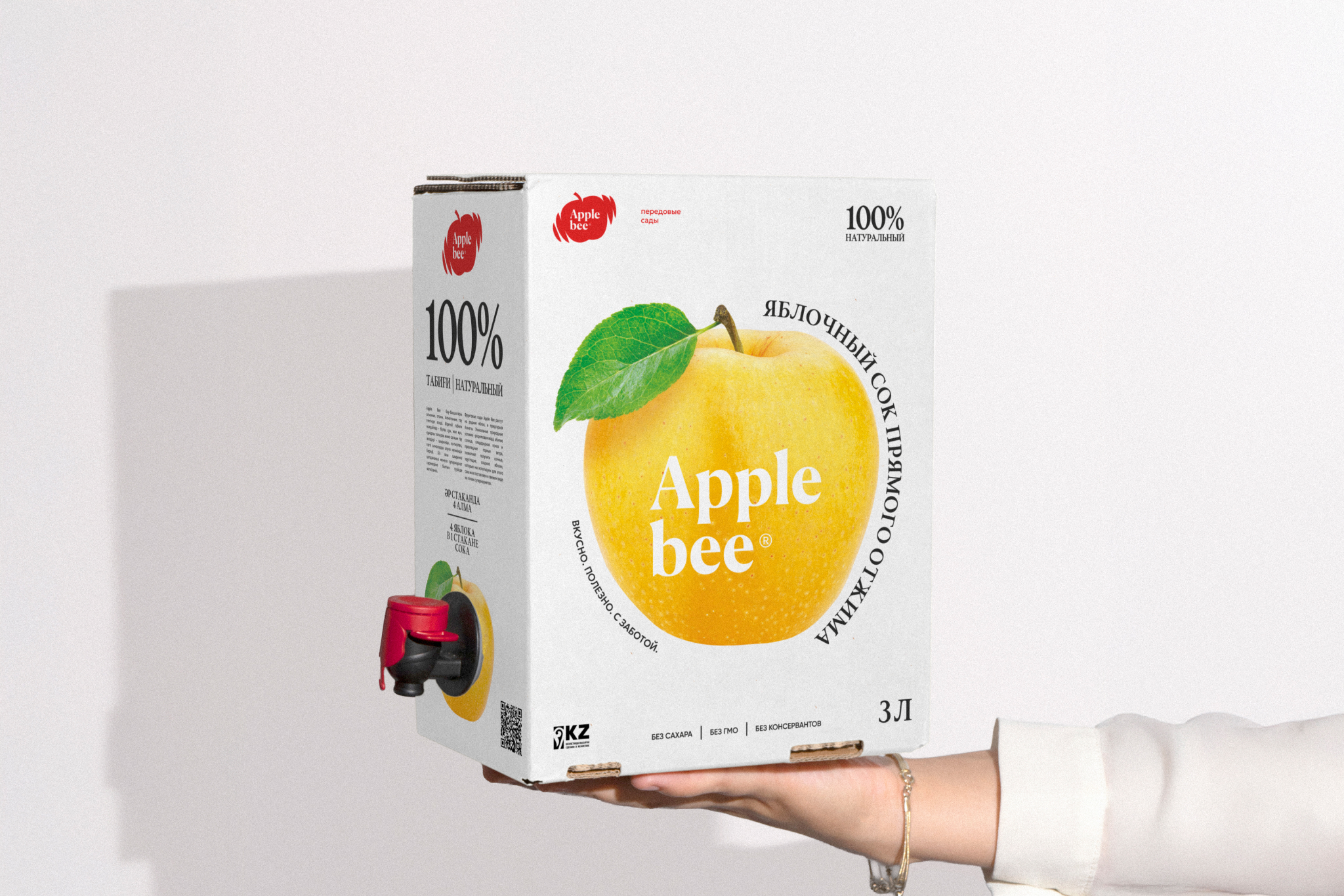 Ребрендинг яблочных садов  | APPLE BEE