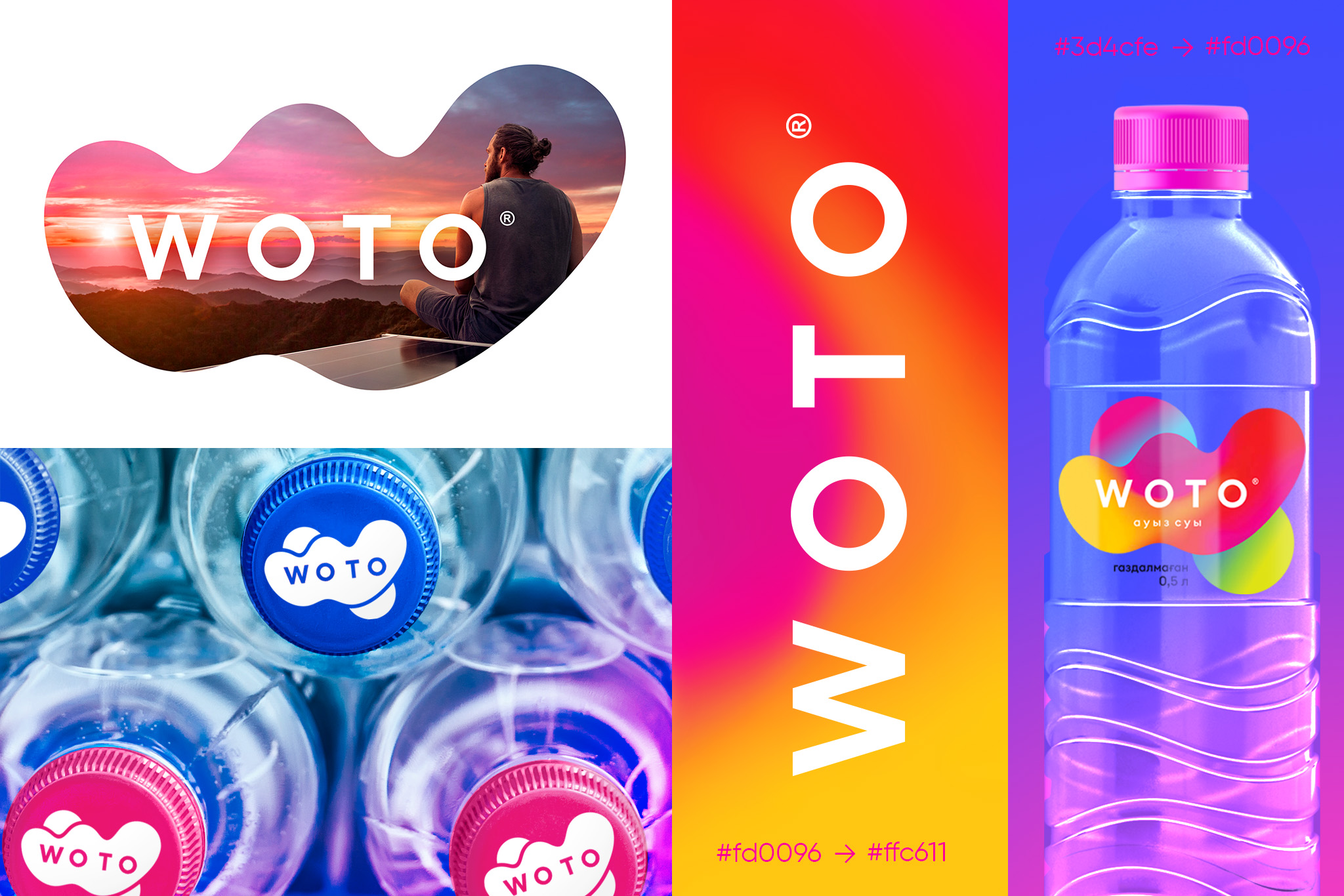 Новый бренд воды | WOTO