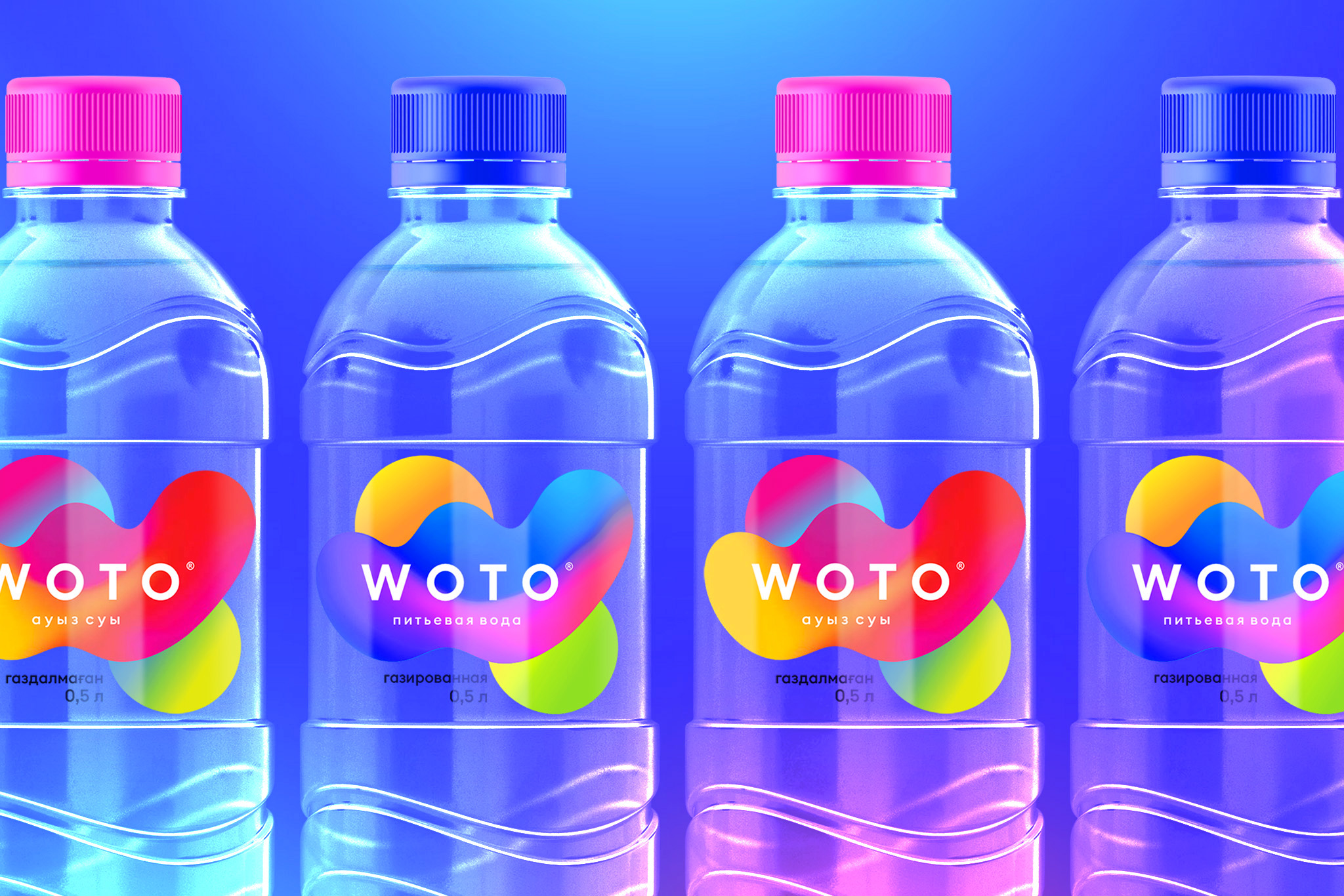 Новый бренд воды | WOTO