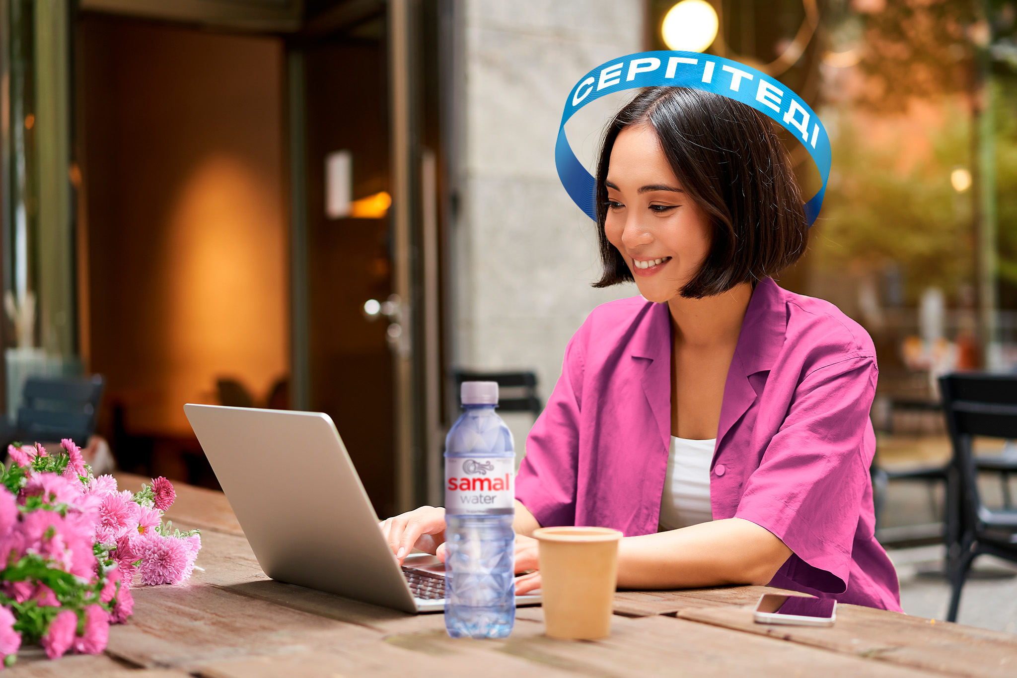 Реклама воды | SAMAL