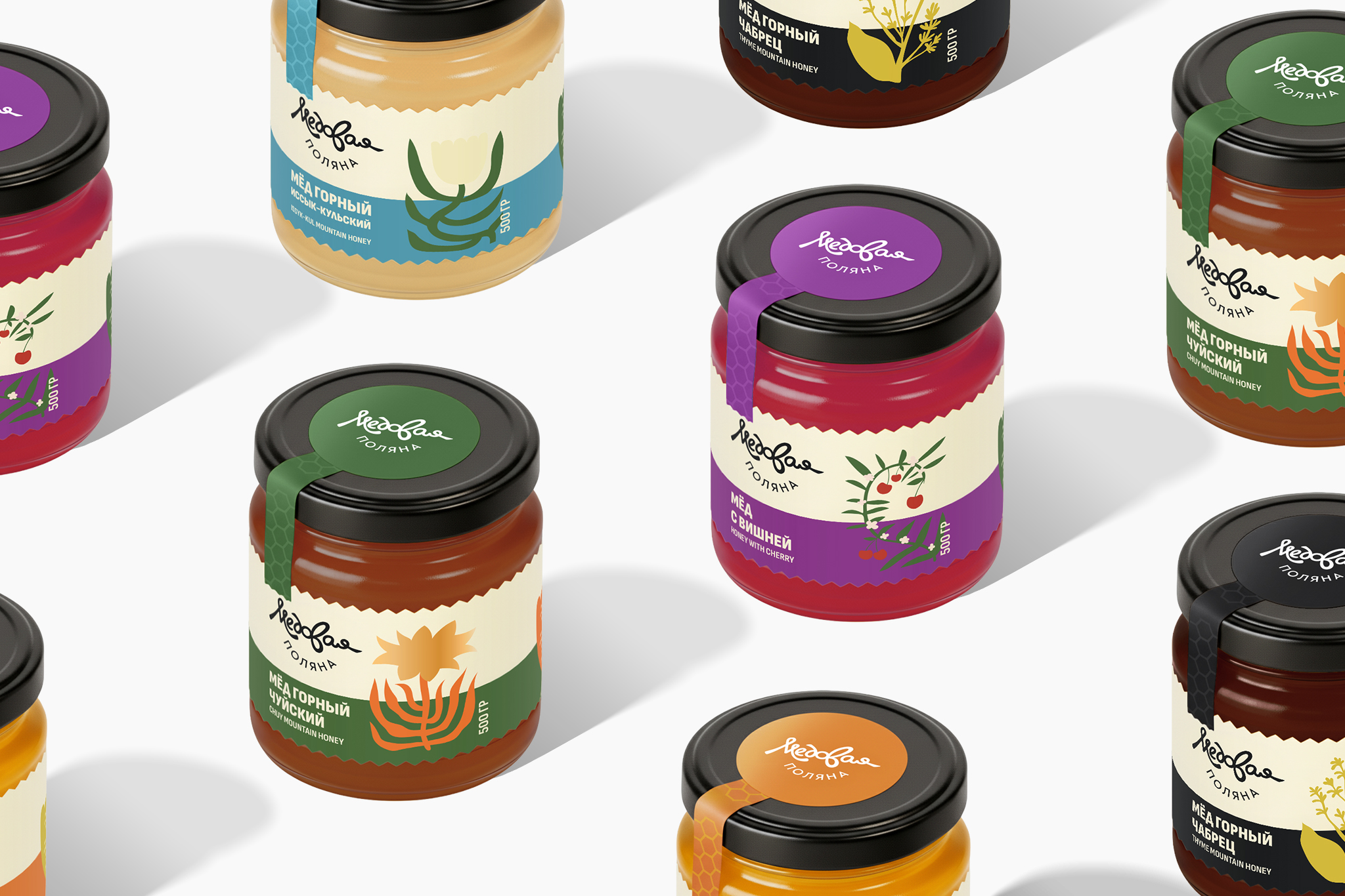 Дизайн упаковки | МЕДОВАЯ ПОЛЯНА