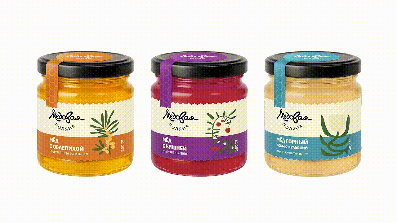 Дизайн упаковки | МЕДОВАЯ ПОЛЯНА