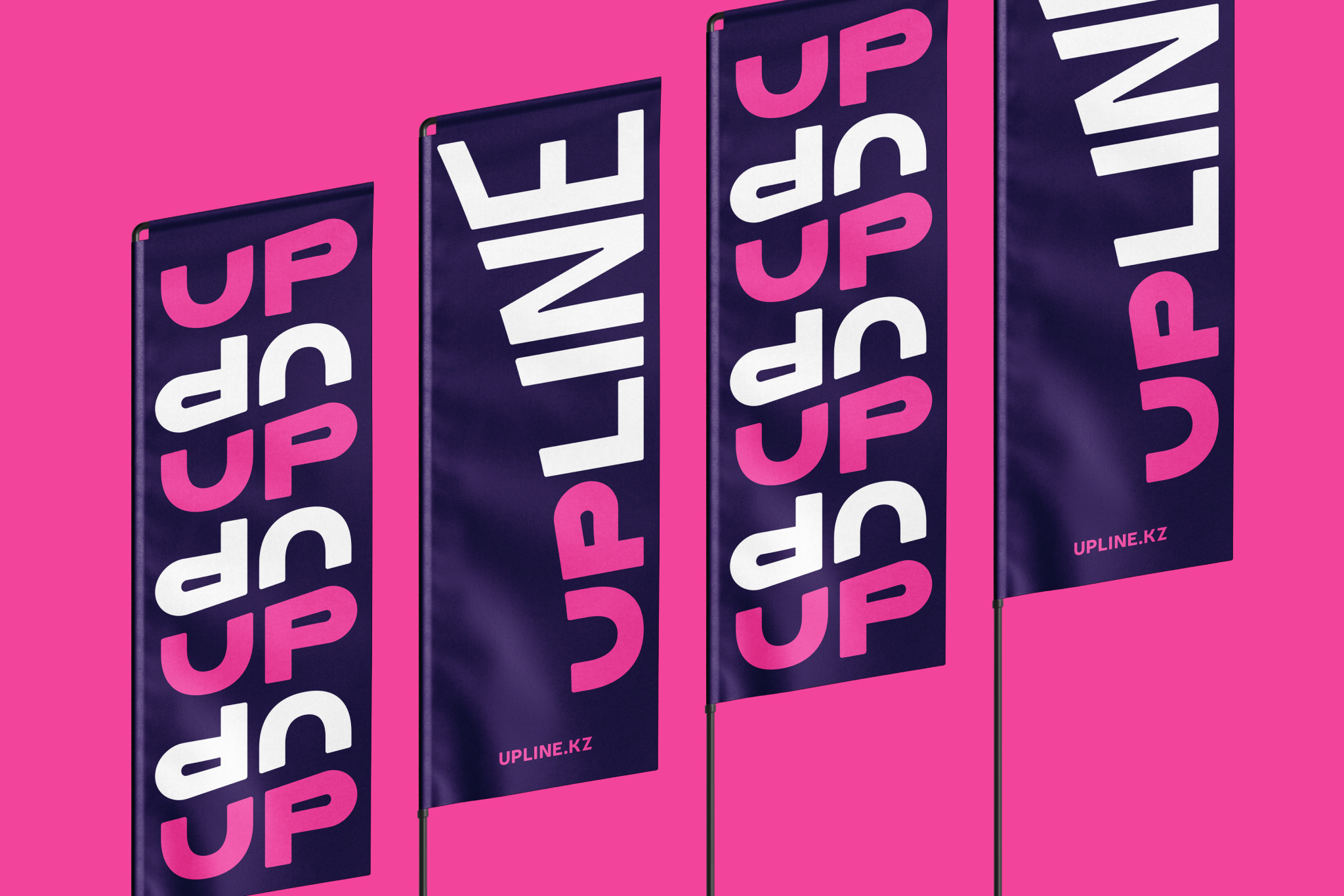 Разработка бренда | UPLINE