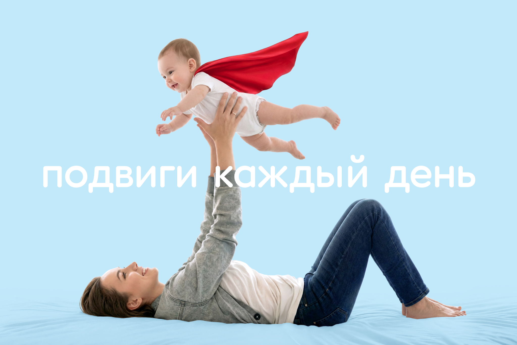 Разработка бренда | WONDERS