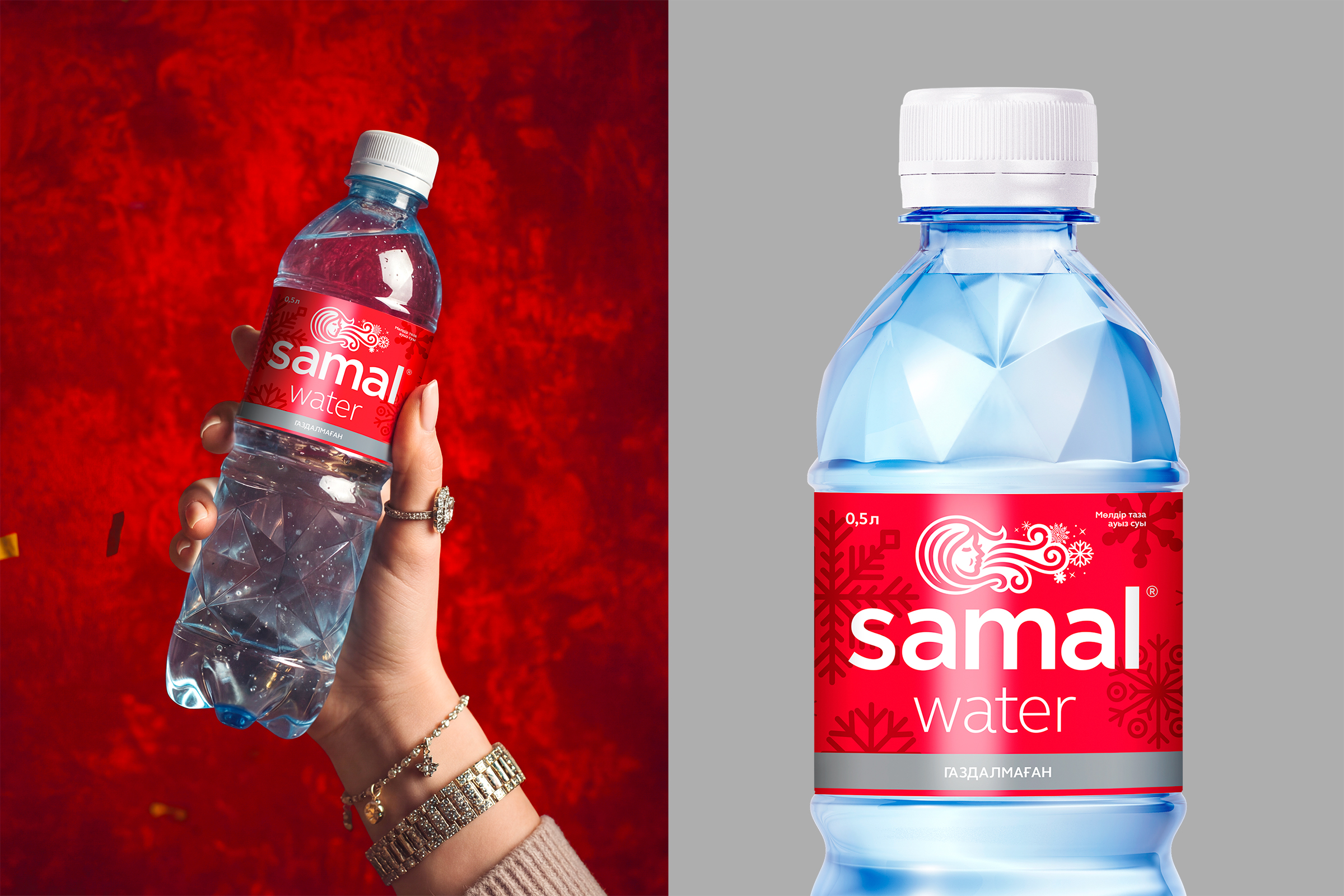 Новогодняя реклама | SAMAL
