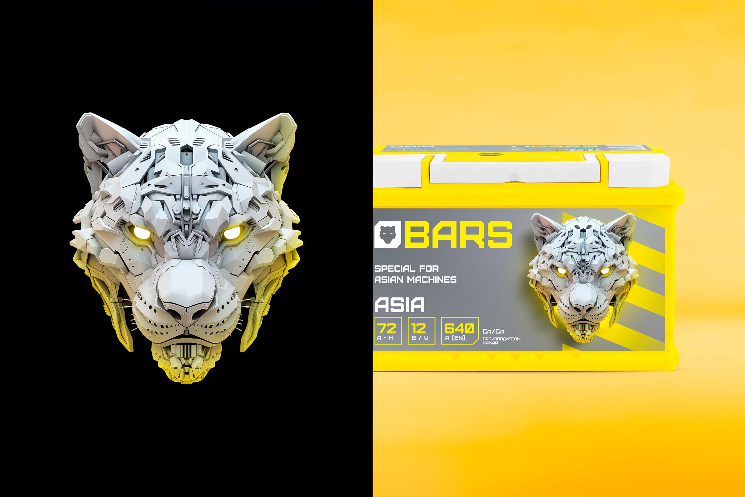 Рестайлинг аккумуляторов | BARS