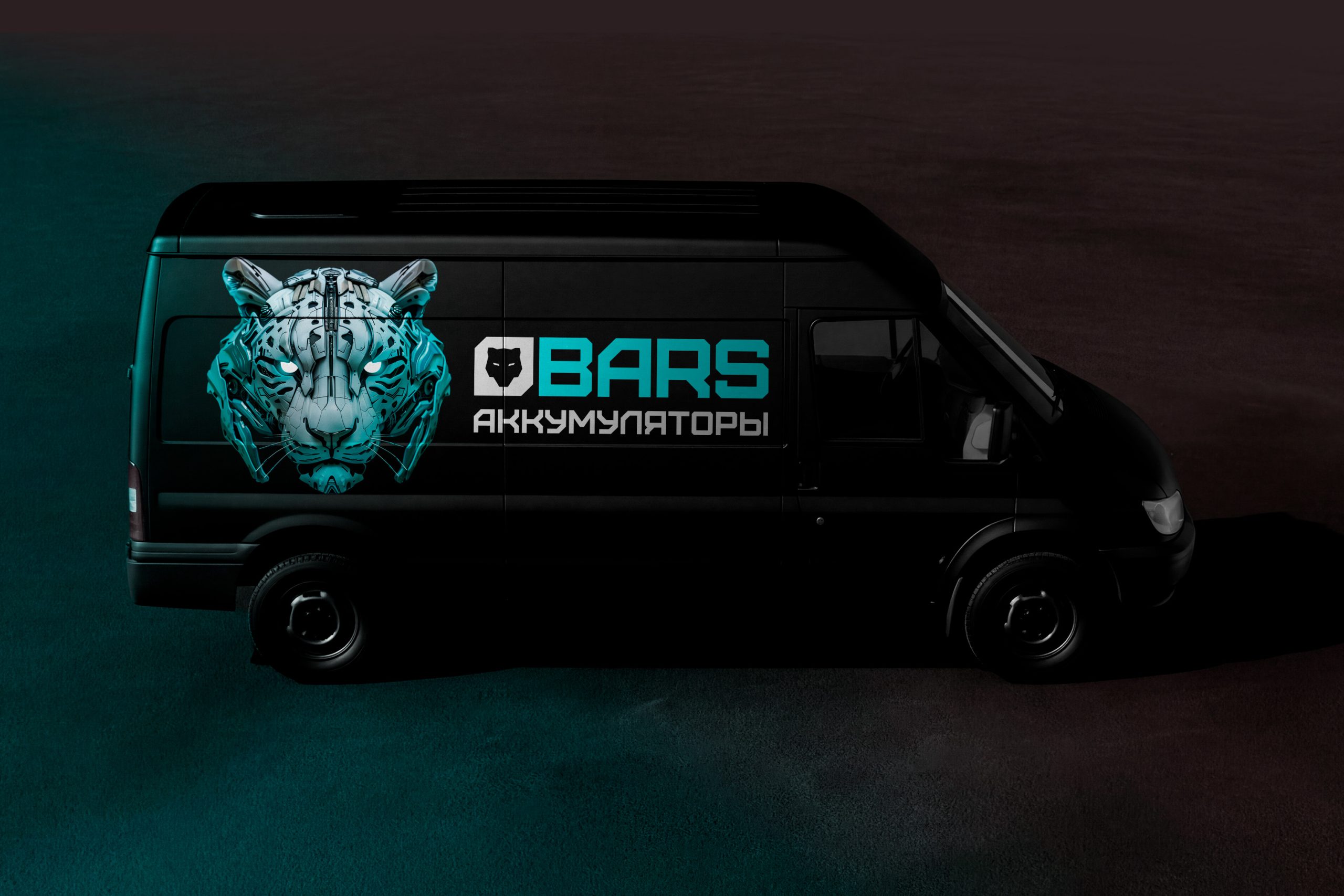 Рестайлинг аккумуляторов | BARS