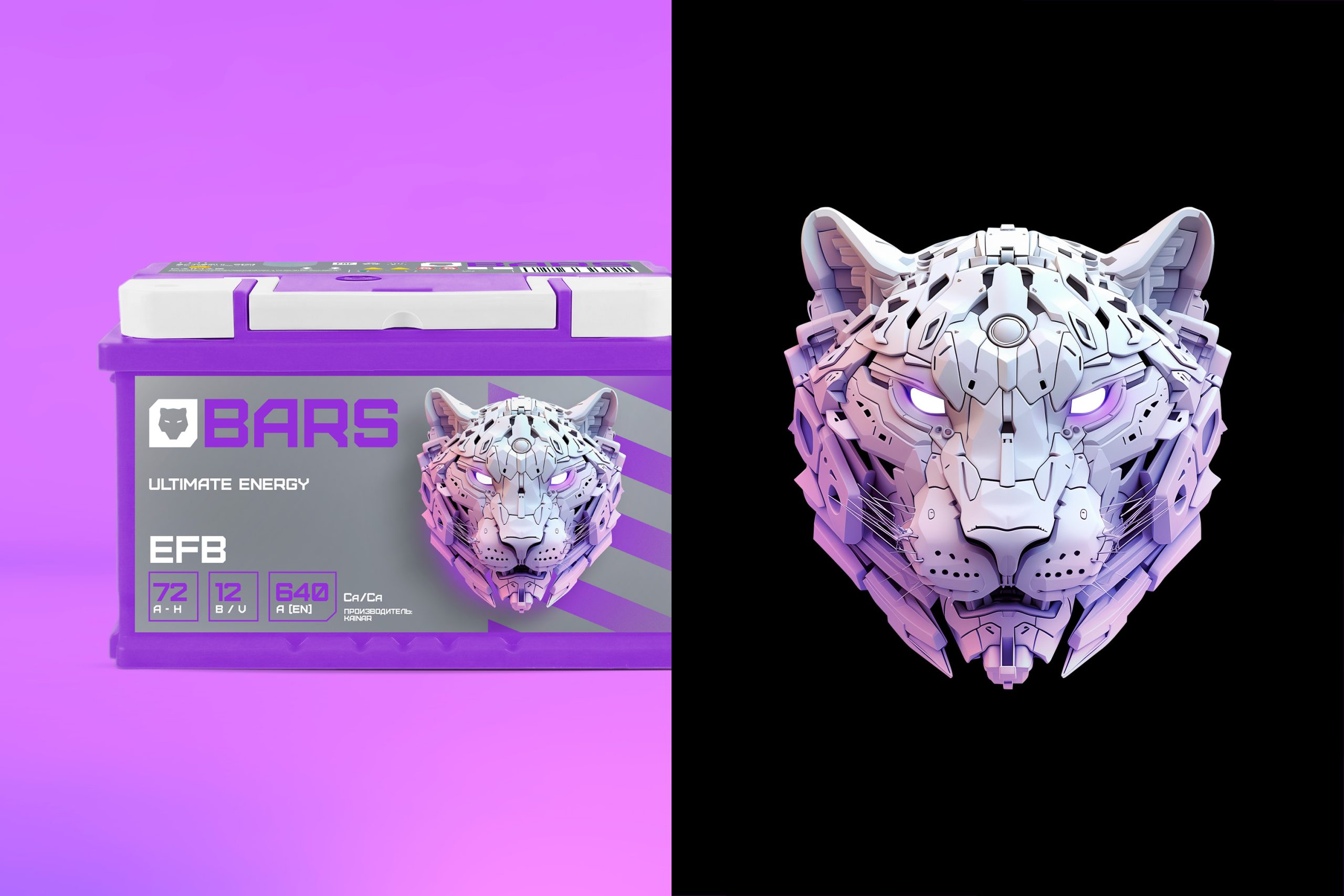 Рестайлинг аккумуляторов | BARS