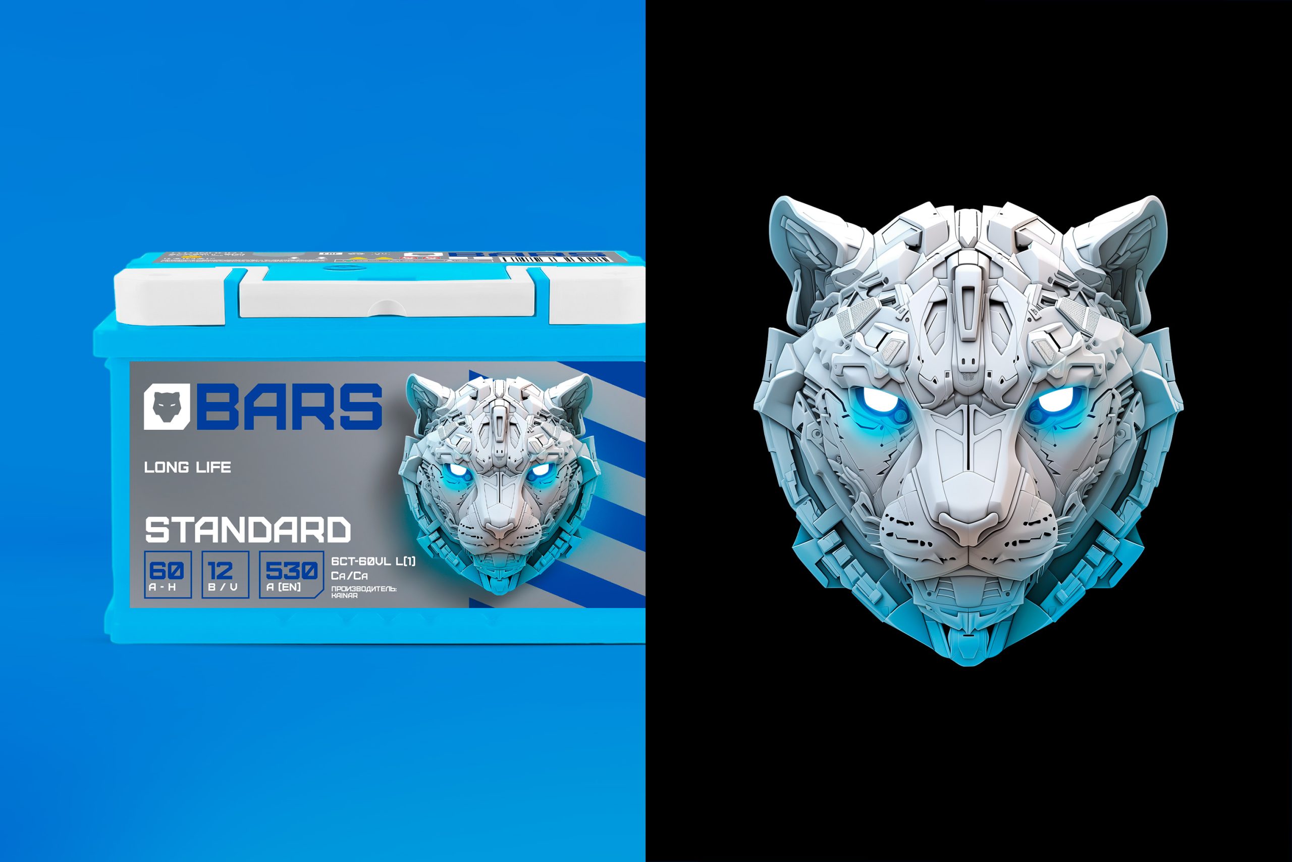 Рестайлинг аккумуляторов | BARS