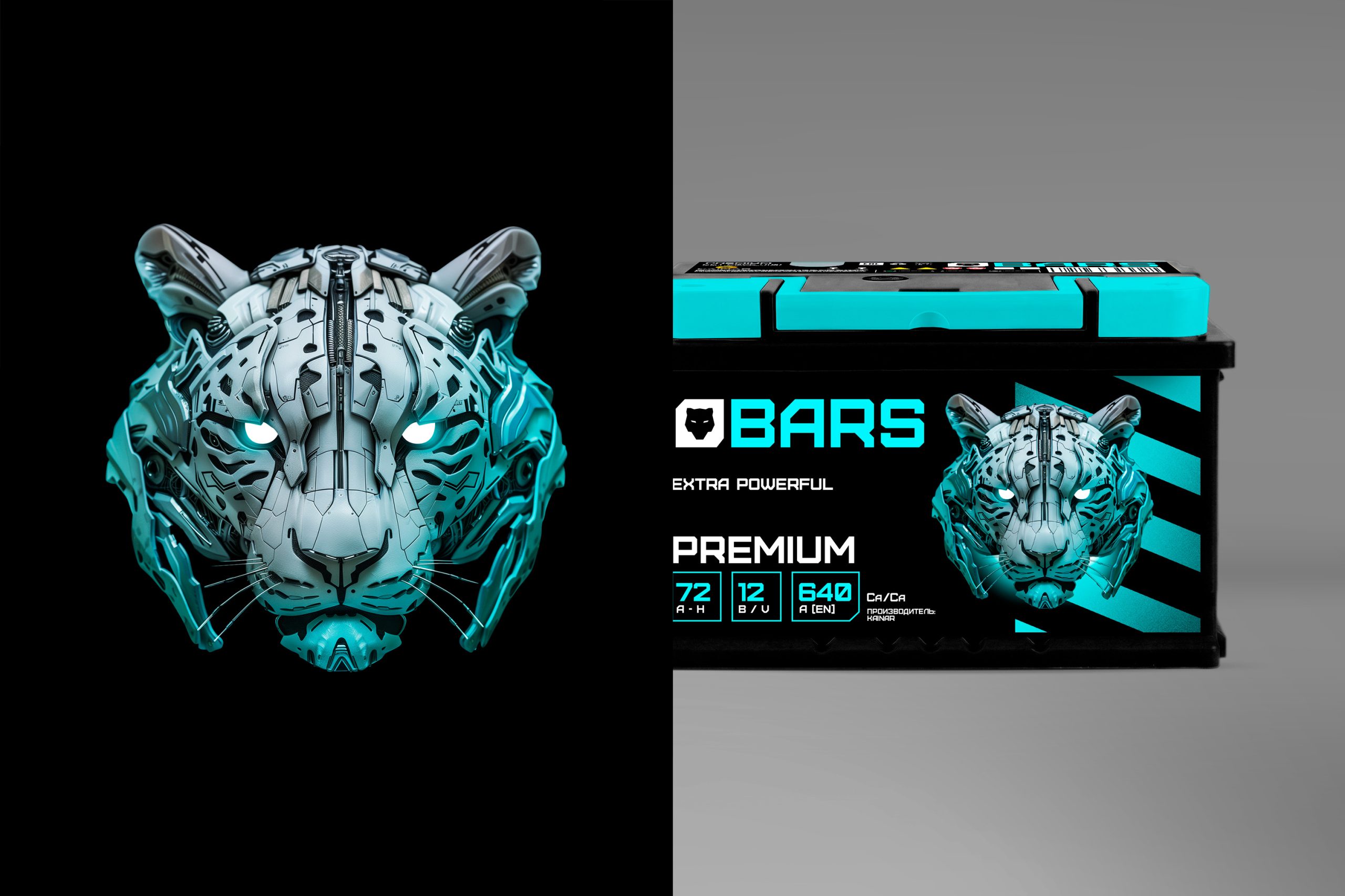 Рестайлинг аккумуляторов | BARS